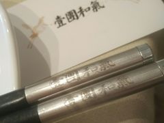 -将相和·海鲜蒸饺大连菜
