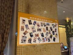 -御瀛日本料理