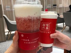 -奈雪的茶(市百一店)