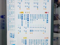 -茶百道(学府路店)