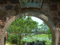 -无锡蠡湖国家湿地公园-蠡园