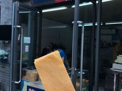 -格格酥(大栅栏西街商业店)