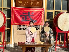 -禅宗少林·音乐大典