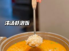 -翡翠江南(国贸商城店)