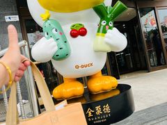 -全聚德烤鸭店(马家堡店)