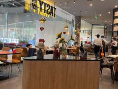 -西堤牛排(合肥之心城店)