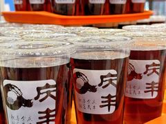 -庆丰包子铺(白塔寺店)