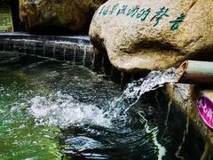 -观唐（国际）度假村温泉