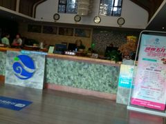 大堂-家乐比水文化休闲广场(望花都店)