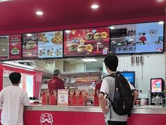 -塔斯汀中国汉堡(嘉禾望岗地铁站店)