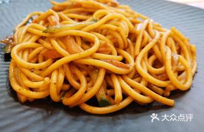 One Yuan Noodles