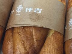 -仟吉KenGee(银港店)