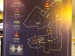-1192弄老上海风情街(世纪汇广场店)