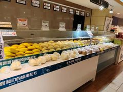 -北京华联生活超市(庄河世纪海云天店)