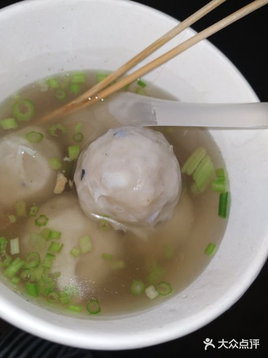 邵子牙·中华老字号(定安路店)马鲛鱼丸汤图片