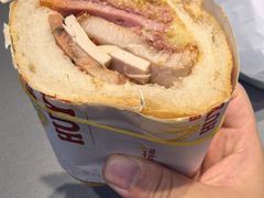 -Bánh Mì Huynh Hoa