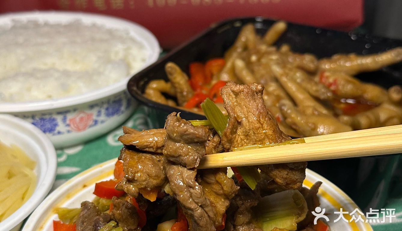 加班后的宵夜也想吃个下饭菜！