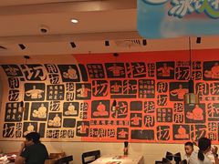 -大师兄·西北小馆(南沙万达广场店)