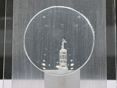 -上海市工艺美术博物馆