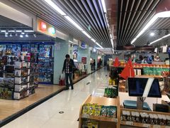 -天丰利生活MALL(和平里店)
