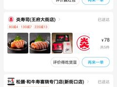 -花·fleur古董西餐厅(西城夜未央店)