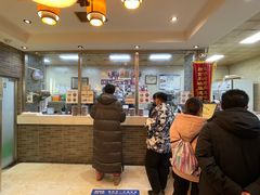 -清真·二嫂子煎饼果子(鼓楼旗舰形象店)