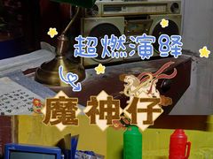 -棂笼·深度沉浸密室(武汉旗舰店)