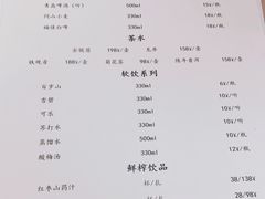 -食神鱼头佛跳墙(百子湾旗舰店)