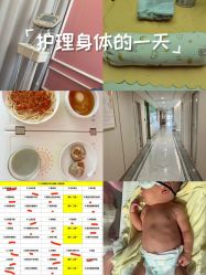 -梓爱月子中心(花都店)