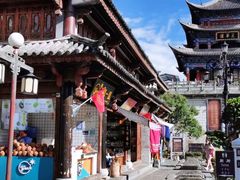-大理古城