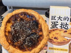-肯德基(富阳九龙DT店)