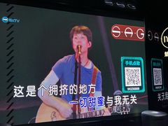-魅KTV·AI辅唱(人民广场旗舰店)