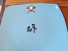 -局气烤鸭·北京菜(前门店)