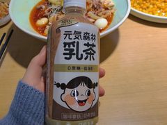 -付掌柜在成都·热炒砂锅集(金禾店)