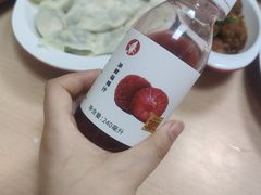 -喜家德虾仁水饺(哈尔滨文化店)