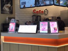 -CoCo都可(长兴岛店)