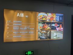 -琬苑鸽庄·川粤融合菜(解放碑总店)