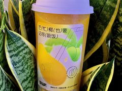 -莓超疯(浦西万达店)