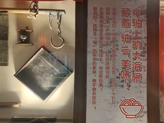 -大海碗·炸酱面·烤鸭·京菜(天坛店)