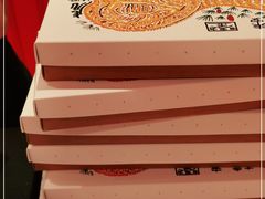 -阮大兴糕团(日月光中心店)