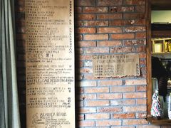 大堂-春庄咖啡SpringHues(钟楼小区店)