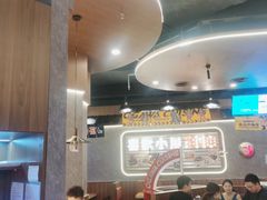 大堂-小川洋风料理(大悦城店)