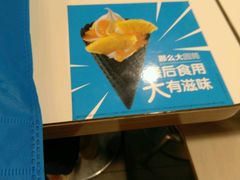 -麦当劳(天兴罗斯福店)