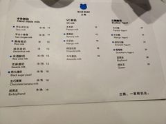 菜单-兰熊鲜奶(西直门凯德mall店)