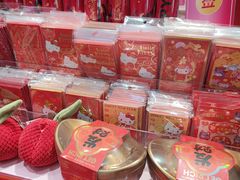 -名创优品(海珠乐峰广场店)