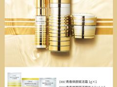 -伊藤洋华堂(高新店)