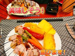 菠萝-青岛金沙滩希尔顿酒店·自助餐厅