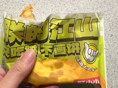 -丝路传奇·中国拉面航母店(北医三院店)