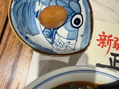 -和府捞面(曹路花园城店)