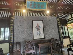 -上海方塔园